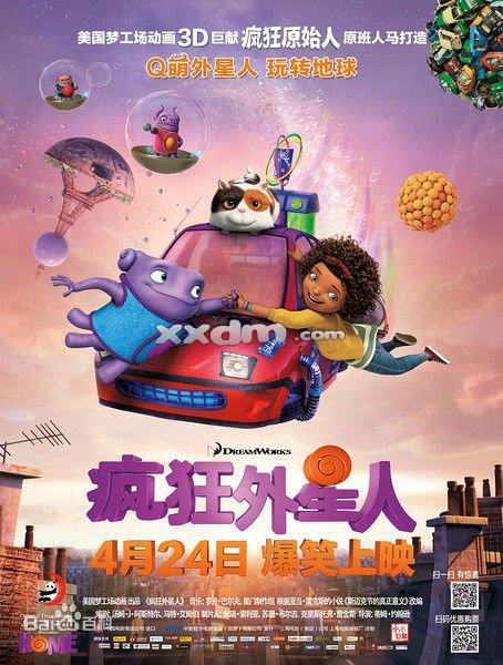 一比一仿公司执照