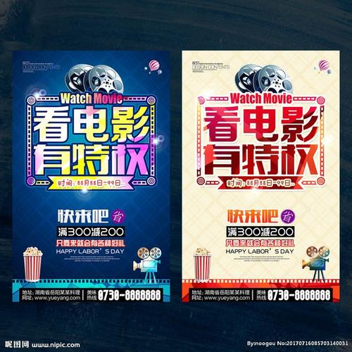 休斯敦大学文凭毕业证怎么制作